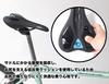 iWA Hybrid Saddle Comfort Plus D063 Bicycle Painless Road Bike Cross Bike
