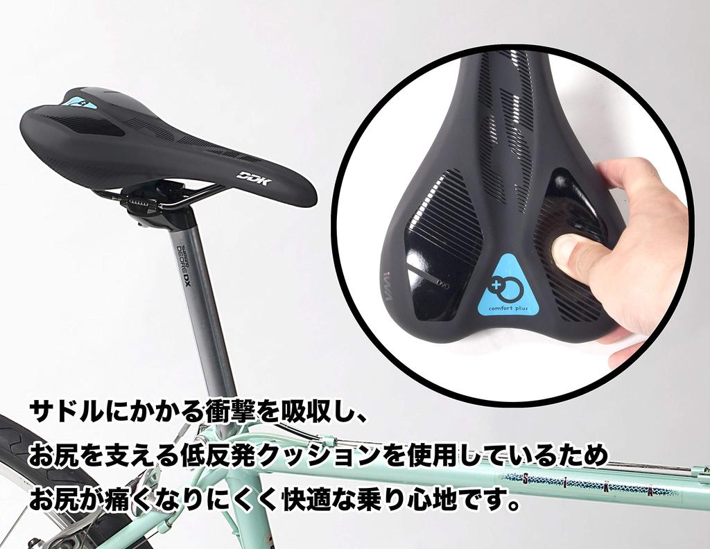 iWA Hybrid Saddle Comfort Plus D063 Bicycle Painless Road Bike Cross Bike