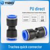 Pneumatic Quick Push-in Straight Connector PU4-16mm