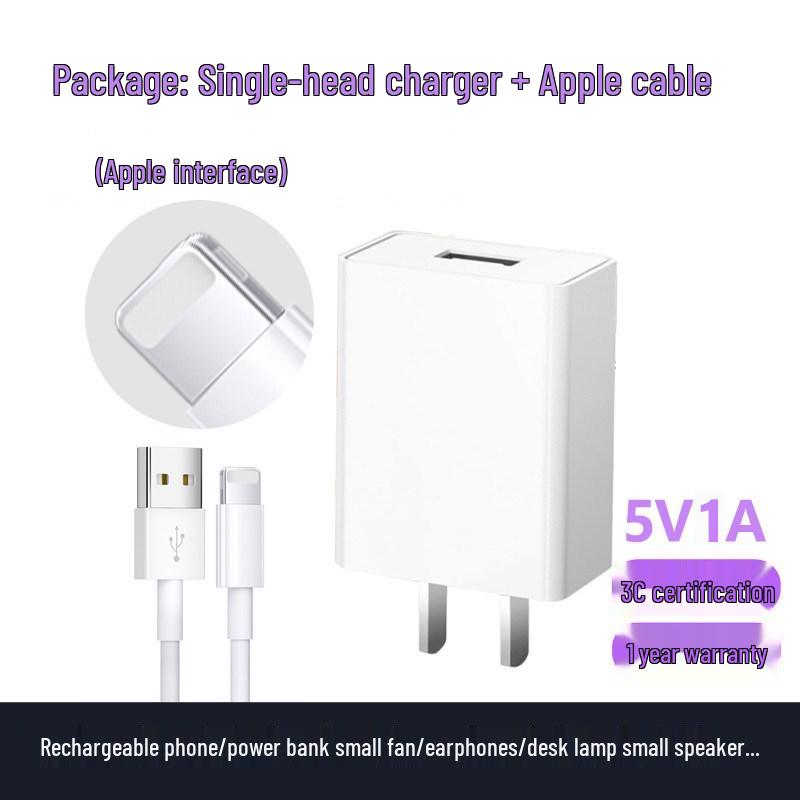 Universal Android Charger Type-C Sound Card 5V2A/5V1A Fast Charge USB Plug