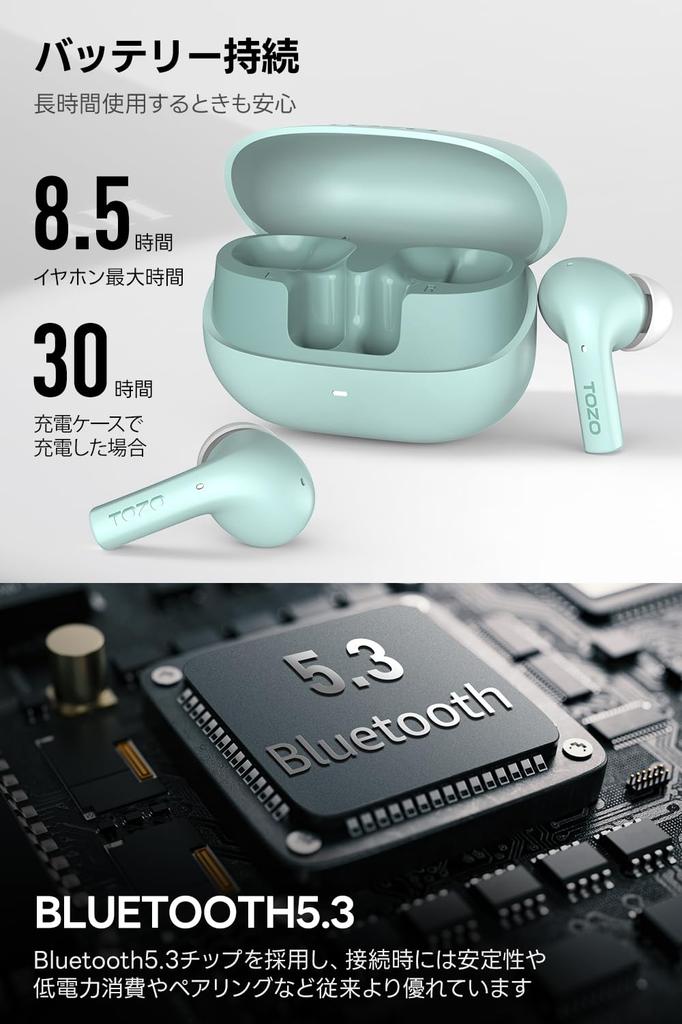 TOZO E2 True Wireless Bluetooth Independent Left and Right Stable Low Deep Clear Sound Clear Touch Charging Case Perfect for and Web Everyday Easy to
