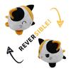 Reversible Flip Cat Plush Stuffed Toy Soft Animal Cute Doll Children Baby Gifts