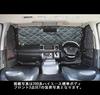Rim Thermo Protector for 200 Series Hiace Body [Front 3-Piece Set] [Wide Only] L22-018