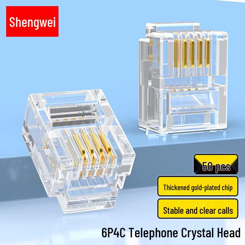 Shengwei RJ11 6P4C Gold-Plated Telephone Connectors (50-Pack)
