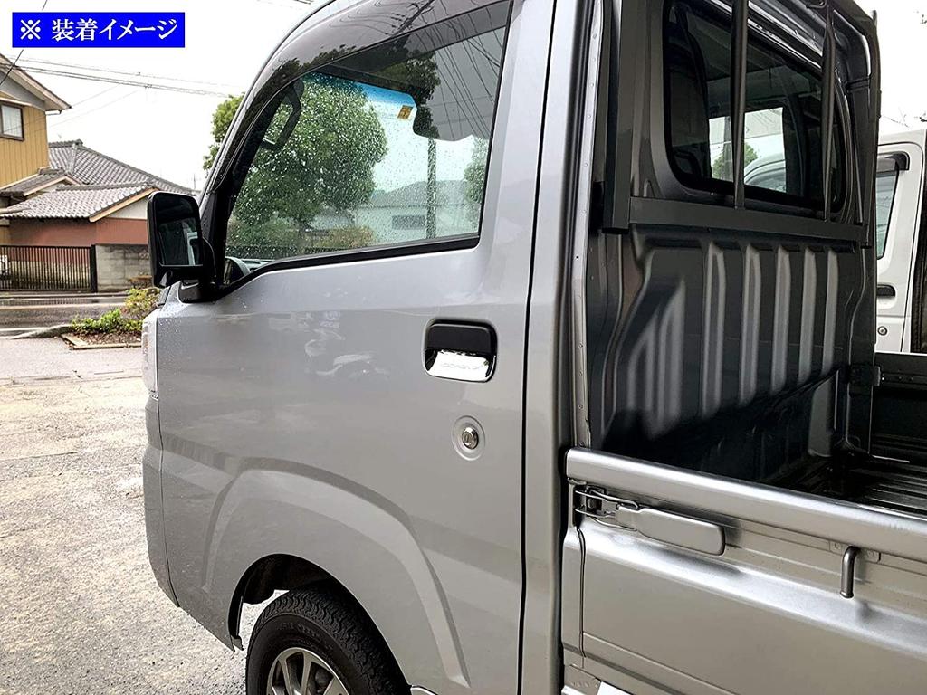 BRIGHTZ Chrome Plated Door Handle Covers for the Hijet Jumbo Truck Early S (S500P/S510P, Model) [DHC-SARA-110] (S500, S510, 500, 510)