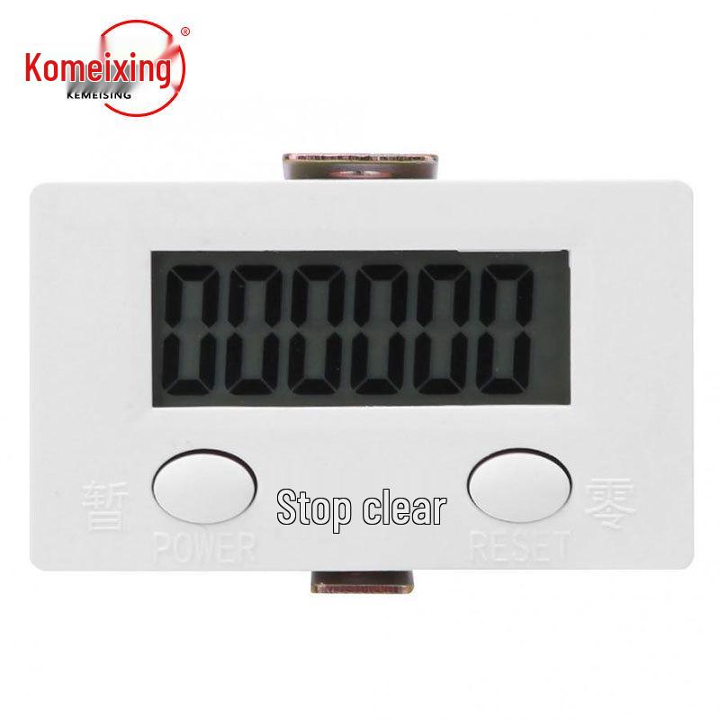 5-Digit Digital Display Magnetic Induction Punch Counter