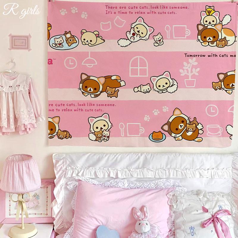 Cute Cartoon Bear Tapestry Pink Striped Wall Hanging for Kawaii Bedroom Decor Background Cloth
