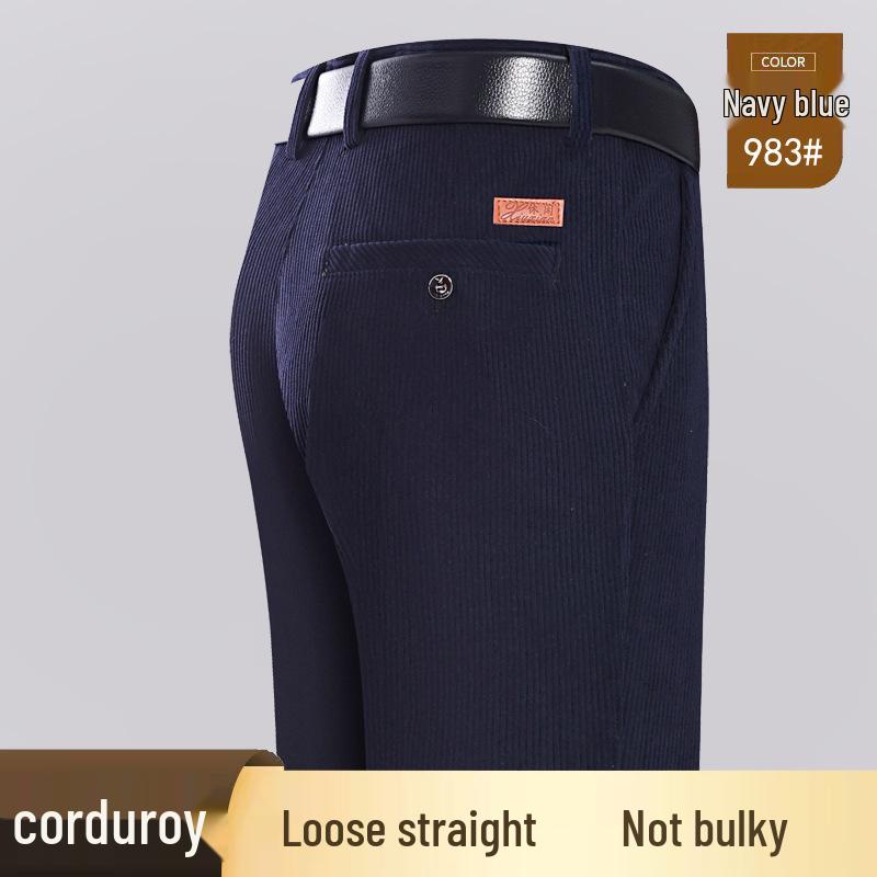 Men's Autumn/Winter Chenille Corduroy Pants - High Waist, Straight Leg, Loose Fit, Casual Pants for Middle-aged and Elderly