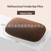 Portable Memory Foam Nap Pillow for Adults and Kids