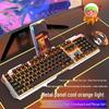 Backlit Wired Gaming Keyboard & Mouse Set with True Mechanical Feel and Suspended Keycaps