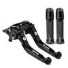 Aluminum Adjustable Clutch Brake Lever Suzuki Benelli TNT600 Motorcycles Anti-Slip Ergonomic Handlebar Control
