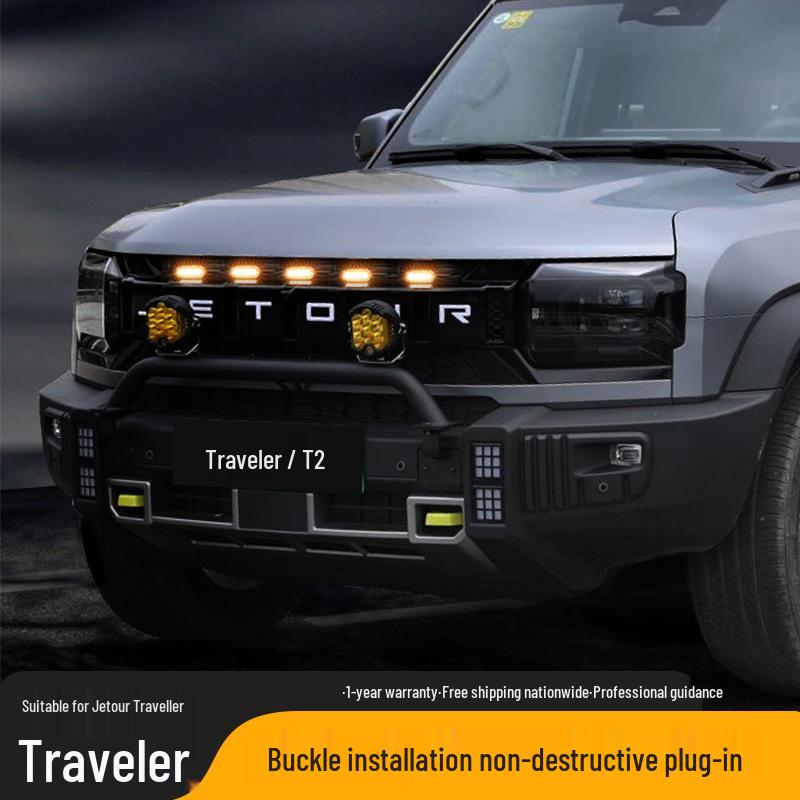 Jetour Traveller Shanhai T2 LED Grille Ambient Spotlight Modification Kit