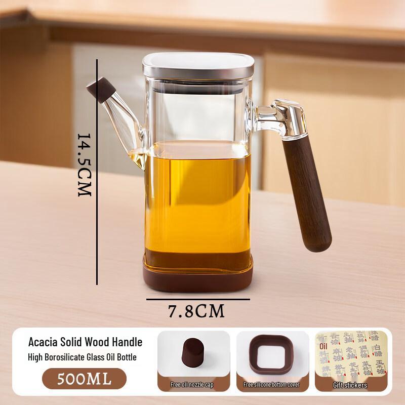 

Glass Oil Dispenser with Acacia Wood Handle