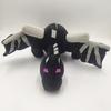 Ender Minecraft Dragon Plush Toy Cartoon Stuffed Doll Gift Decoration Bedroom