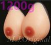 Wide Silicone Bust 1200g Cup Artificial Breast SBBRW12 [stick-on] D-E M.J.Original