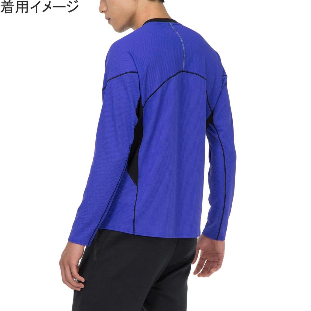 Mizuno Dry Aeroflow Long Training Violet XL Men's T-Shirt, 32MA1554, Blue,