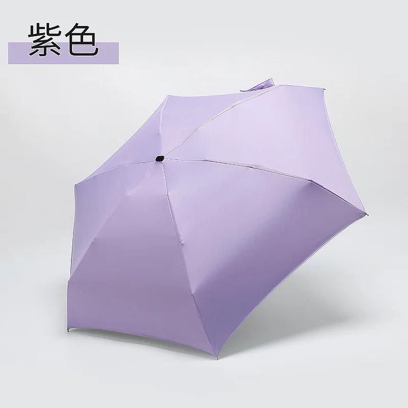 1PC Mini Umbrella Rain Women Windproof Durable 5 Folding Sun Portable Sunscreen Female Parasol Umbrella Beach Umbrella