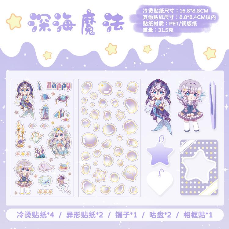 10Pcs Cute Cartoon Anime Princess Character Sticker Pack Lovely Girl Figure Decor Stickers For DIY Scrapbook Journal Album Craft