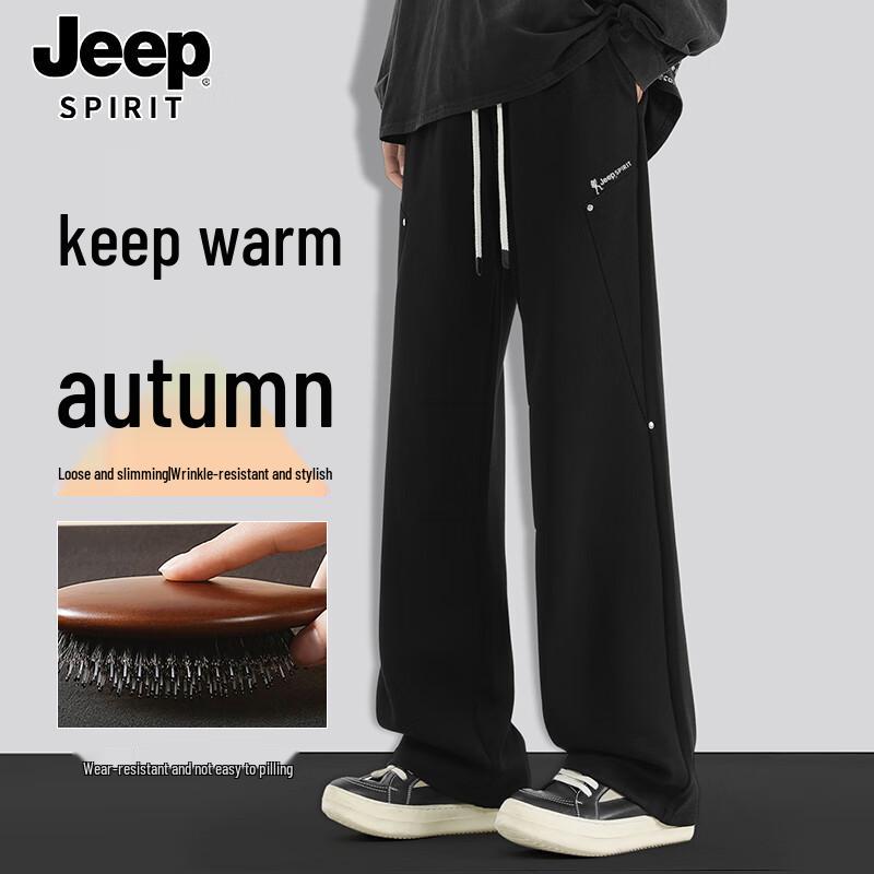 

JEEP SPIRIT Men s Loose Straight Leg Casual Sweatpants 2XL