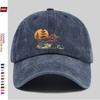 Mountain Bear Sunset Graphic Washed Cotton Baseball Cap Outdoor Adjustable Snapback Hat