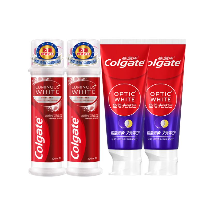 Colgate Whitening Toothpaste & Color Corrector Bundle
