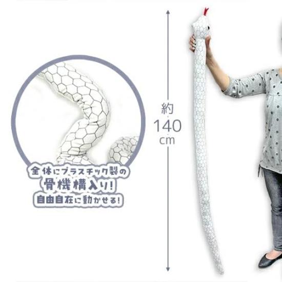 Movable White Snake Plush Toy 140cm Cosplay Long Large BIG SNS X Instagram