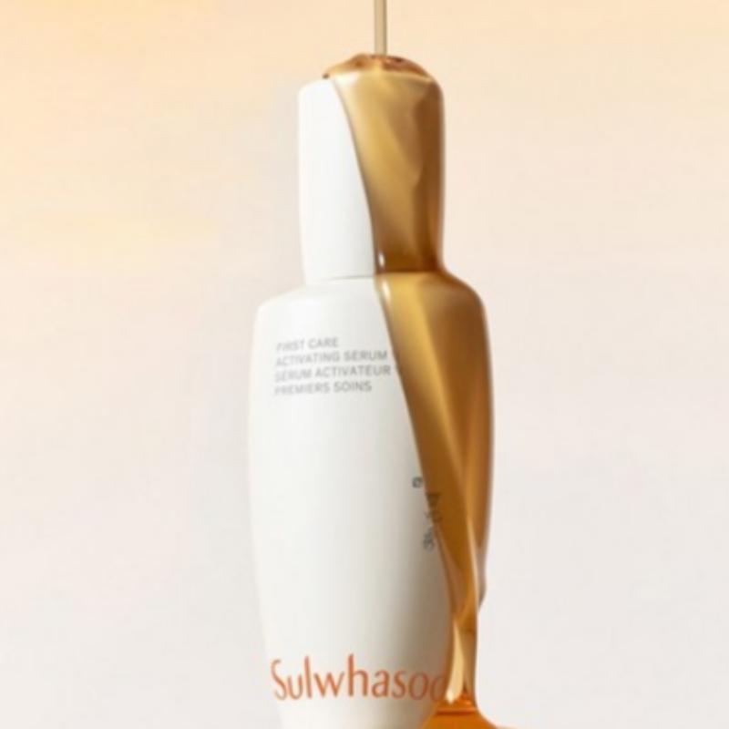 Sulwhasoo Yoon Jong Essence (6th Generation)
