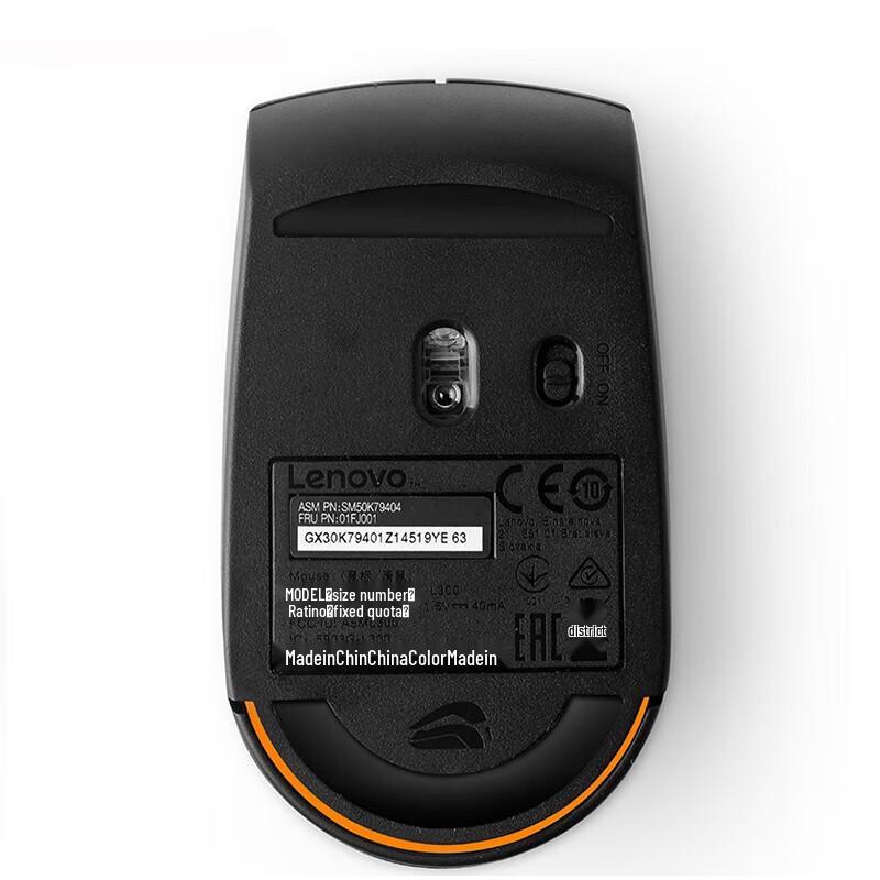 Lenovo L300 Silent Wireless Optical Mouse with Pad