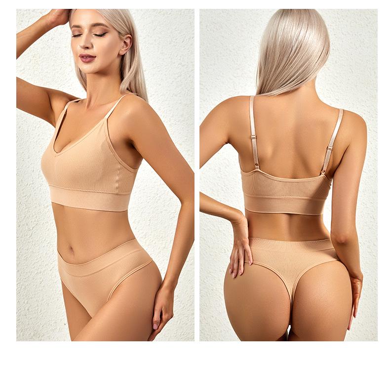 Adjustable Shapewear Set: High Elastic Breathable Camisole, Beautiful Back Vest, Thong, Underwire-Free, Anti-Sagging Bra.
