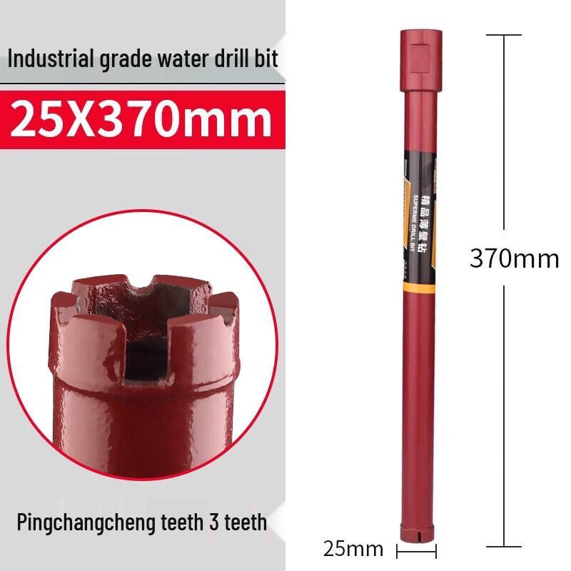 Jundingying Industrial 63mm Concrete Dry/Wet Drill Bit
