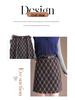 Plaid High-Waist A-line Skirt: Winter 2025 Petite Fashion