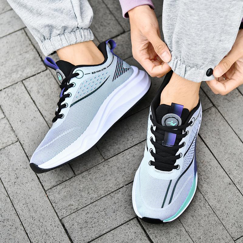 Herrenschuhe Sommer atmungsaktiv ultraleicht Carbonplatte Laufschuhe Herren weiche Sohle Rückfederung rutschfest verschleißfest Sport