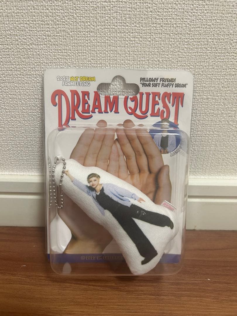 

[USED] DREAM QUEST PILLOW FRIENDS Keychain