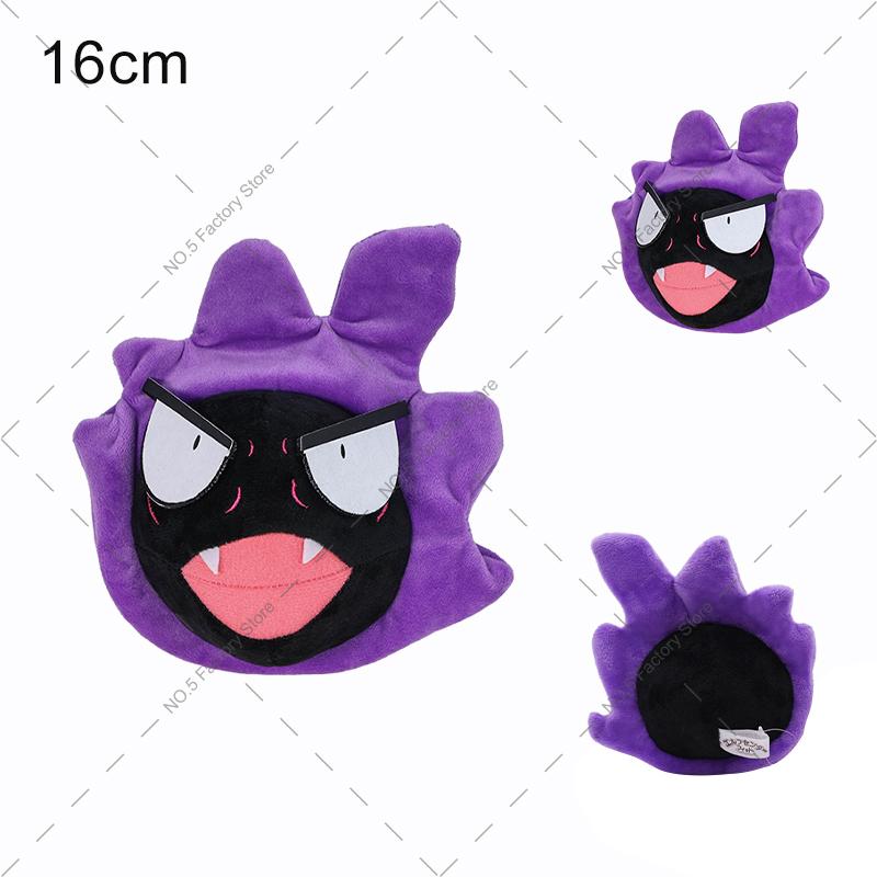 Cartoon Plush Toys Eevee Blaziken Phantump Yveltal Aerodactyl Garchomp Dialga Stuffed Plush Doll For Kids Christmas Gift