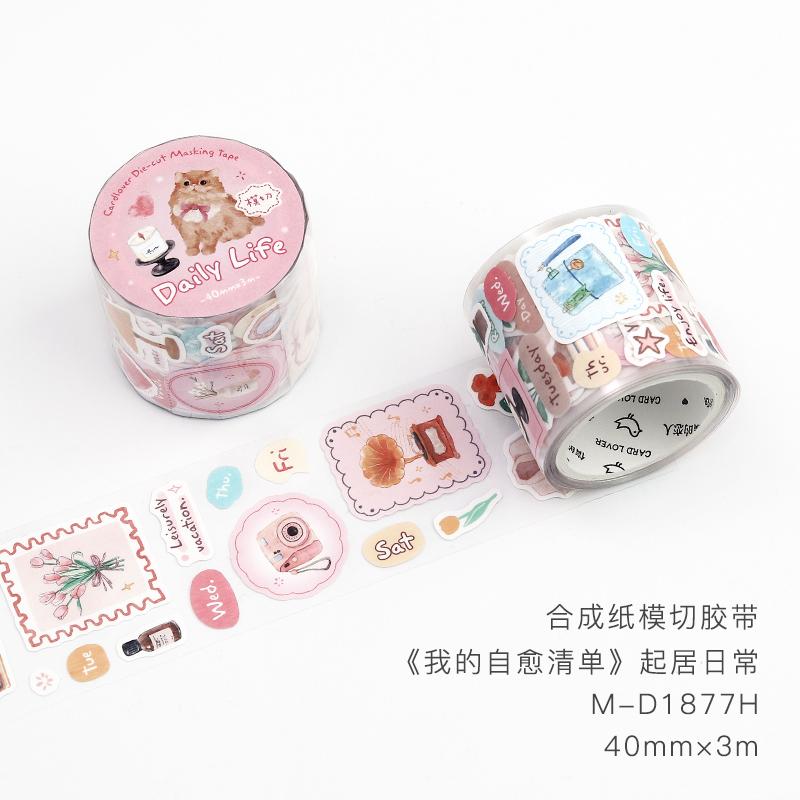 40mm * 3m My self-healing checklist series Kawaii Ins daily label die-cut tape DIY diary scrapbook aesthetic Stationery