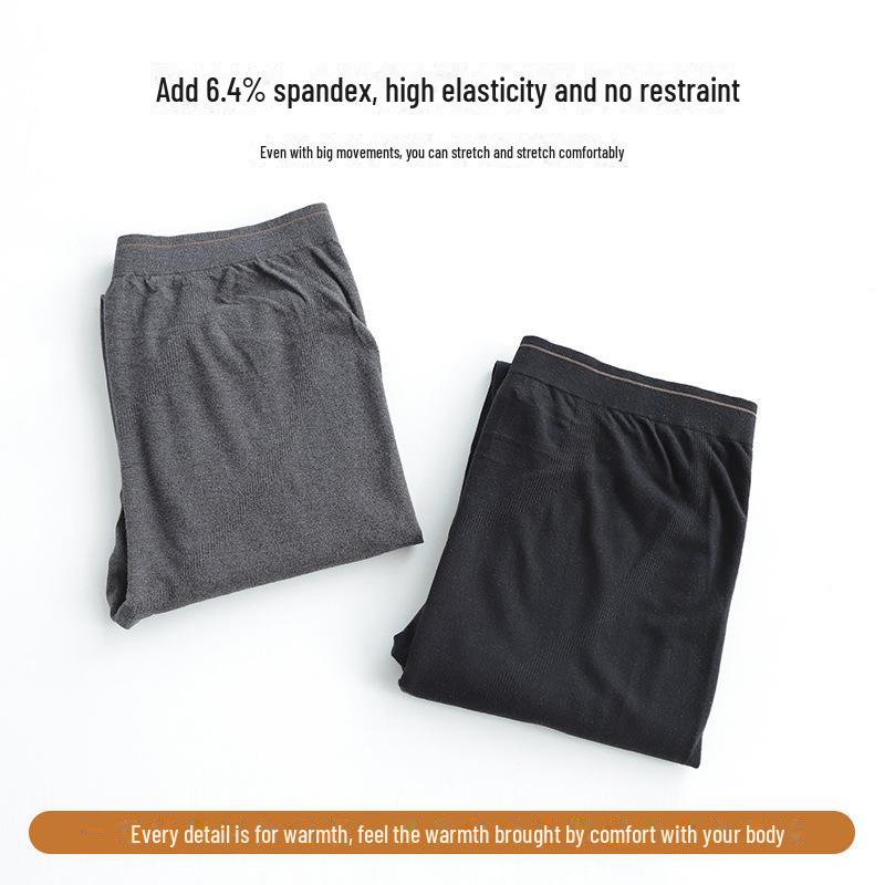 Women's Large Seamless Autumn Trousers - Japanese Style, Silk Acrylic, Warm & Cold-Proof Bottoming Pants