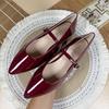 Fashion Flat Shoes for Women Spring and Autumn Shallow 2025 New Patent Leather Women's Shoes Pointed Mary Jane Retro Plus Size Flat Shoe