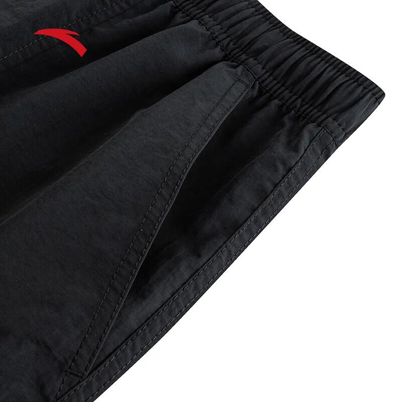 Anta Ice Silk Cargo Shorts