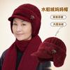 Middle-aged and Elderly Hats, Scarves, Two-piece Sets, Piled and Thickened Winter Warm Fashion Mother Hats, Ear Protectors, Knitted Wool Hats