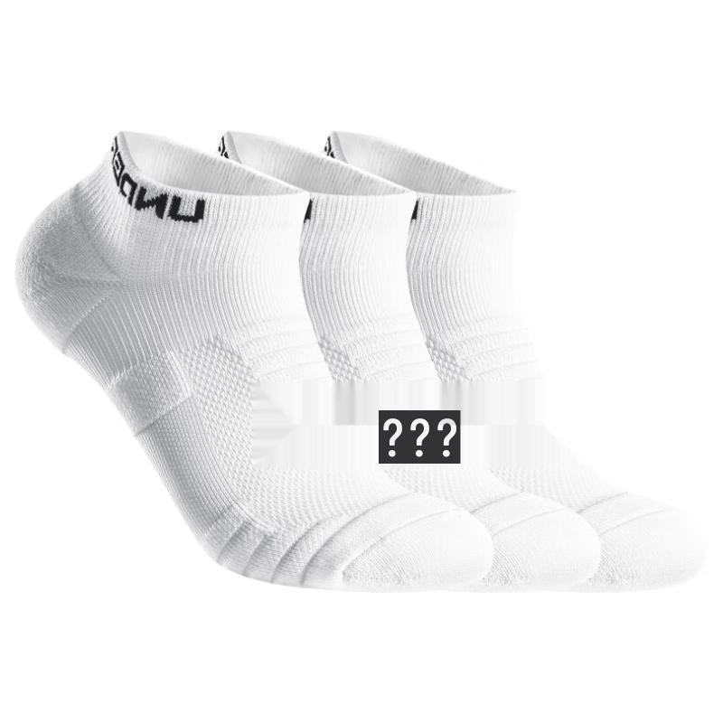 Under Armour Unisex Low-Cut Athletic Socks (3-Pair Pack)