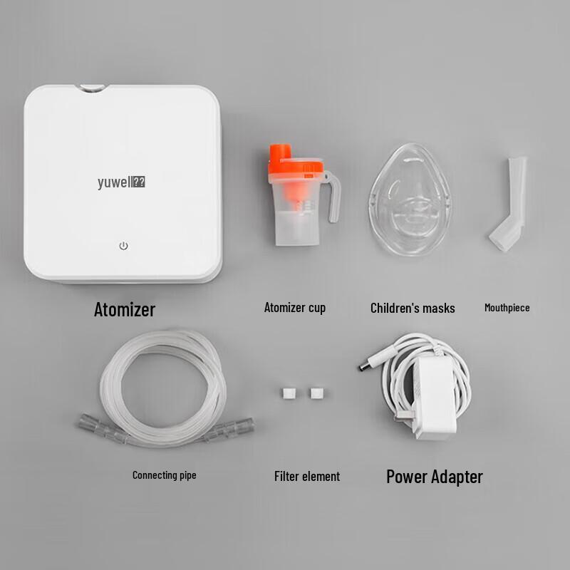 Yuwell 405E Compression Nebulizer