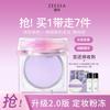 ZEESEA Zise Makeup Setting Cream Non Powdery Powder Powder Freeze Long Lasting Oil Control Makeup Setting Honey Powder Waterproof Fine Powder