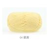 5 Strands Combed Milk Cotton Skin-Friendly Cotton Thread Baby Velvet Baby Children'S Wool Ball Doll Diy Handmade Medium Coarse Cotton Thread