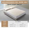 Mengjie Cool Breathable Jacquard Ice Silk Mat