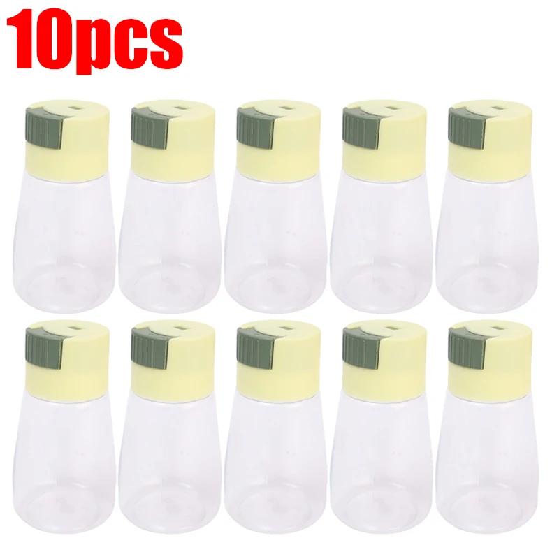 Kitchen Quantitative Salt Shaker Metering Seasoning Bottle Spice Pepper Sugar Dispenser Can Condiment Storage Jar Containers