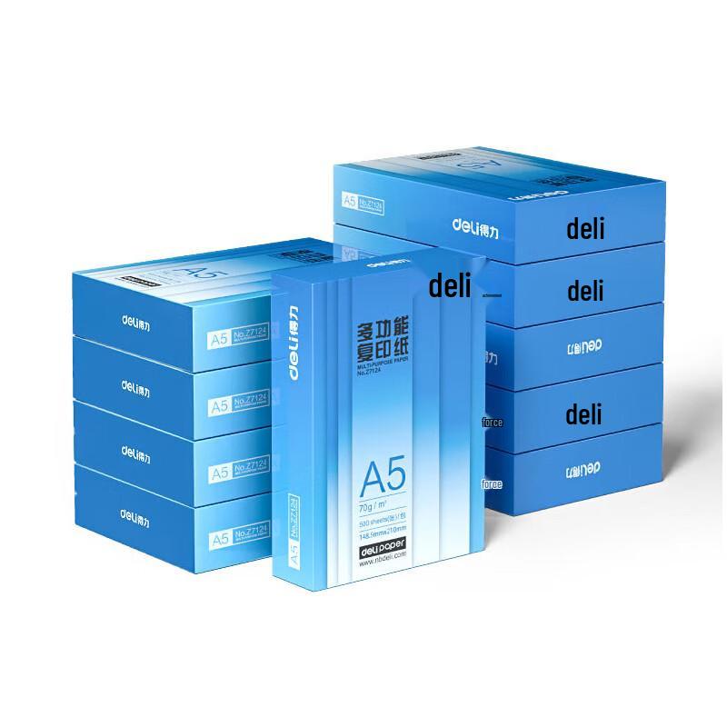Deli Z7123 A5 Copy Paper 70g