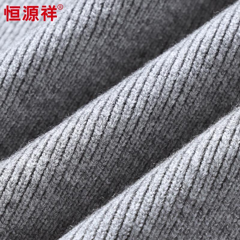 Hengyuanxiang Men's Cashmere Blend Hooded Cardigan Sweater