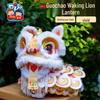Handmade Lion Dance Lantern Dolls: Trendy Educational Toy for Kids