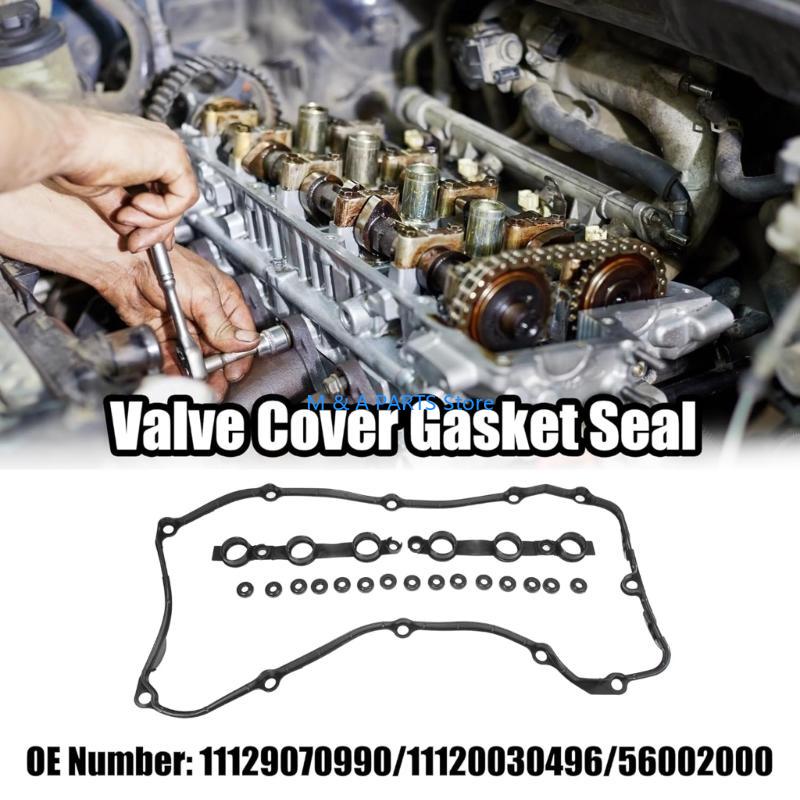 U1JF For E36 E38 E53 E60 E83 Engine Valves Cover Gasket Seal 11120030496 11121437395