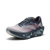 Anta Marquee Nitrogen 80 Versatile Fashion Shock Absorbing Durable Low Top Full Length Hollow Carbon Plate Performance Running Shoes 912635568-7